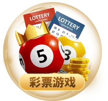 凯发网官网娱乐平台